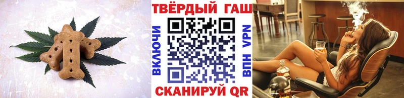 Купить закладки  Псков  Canna-Cookies конопля 