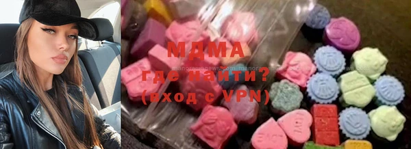 кокаин колумбия Карталы