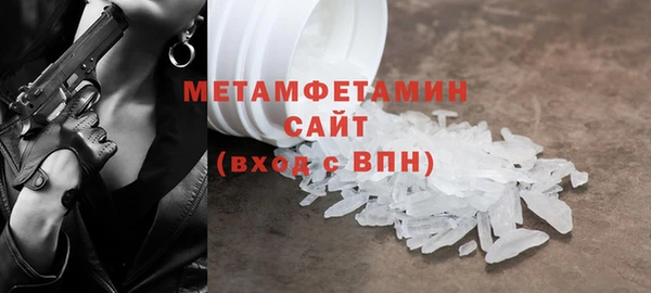 дживик Иннополис