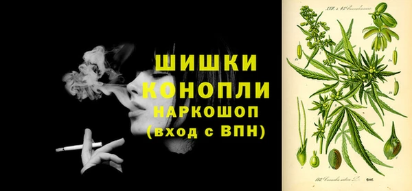 ешки Каменск-Шахтинский
