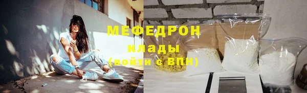 дживик Иннополис