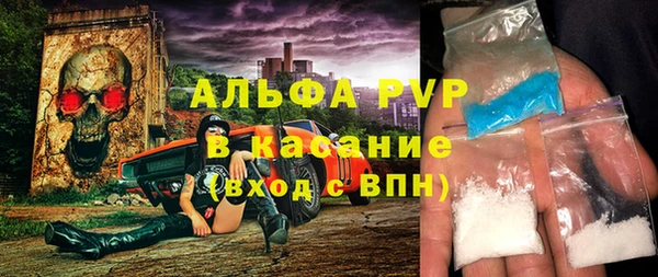 ешки Каменск-Шахтинский