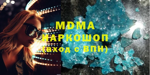 ешки Каменск-Шахтинский