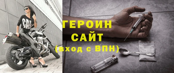 крисы Каменногорск