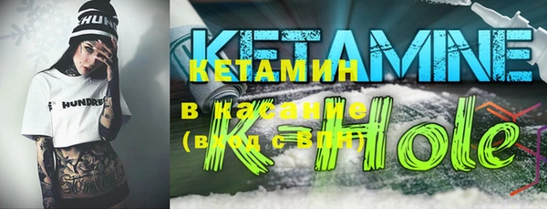 ГАЛЛЮЦИНОГЕННЫЕ ГРИБЫ Каменка