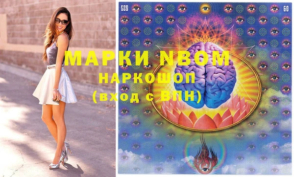 ешки Каменск-Шахтинский