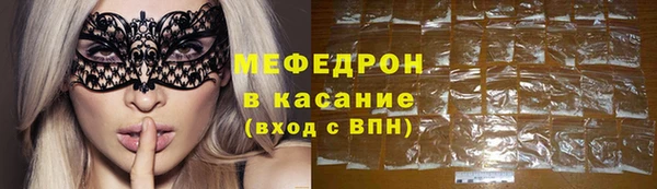 ешки Каменск-Шахтинский