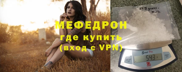 ешки Каменск-Шахтинский